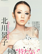 actress_thumbnail07