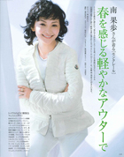 actress_thumbnail11